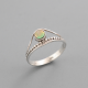 Abalone Shell Sterling Silver Handmade Ring | Akrati Jewels Inc